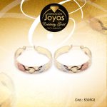 Argolla Celebrity Gold Variado 3 Tonos Borde Ancho con Círculo  - 530502