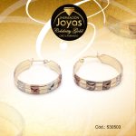 Argolla Celebrity Gold Variado 3 Tonos Borde Ancho  - 530503