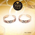 Argolla Celebrity Gold Variado 3 Tonos Borde Ancho con Círculo  - 530505