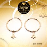 Argolla Celebrity Gold Colgante Dorado Campana  - 530515