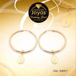 Argolla Celebrity Gold Colgante Dorado Virgen  - 530517
