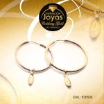 Argolla Celebrity Gold Colgante Dorado Hoja  - 530530