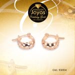 Argolla Celebrity Gold Variado Dorado Filigrama  - 530534