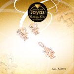 Conjunto Celebrity Gold Dama Zarcillo + Dije 2 Tonos Niña  - 540076