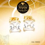 Zarcillo Celebrity Gold Tono Dorado Aleación Circón Trancadero: Mariposa   A: 0,6 cm L: 0,6 cm Cuadrado - 550003