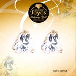 Zarcillo Celebrity Gold Tono Dorado Aleación Circón Trancadero: Mariposa   A: 0,8 cm L: 0,9 cm Corazón - 550005