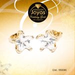 Zarcillo Celebrity Gold Tono Dorado Aleación Circón Trancadero: Mariposa   A: 0,7 cm L: 0,7 cm Estrella - 550006