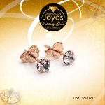 Zarcillo Celebrity Gold Tono Dorado Aleación Circón Trancadero: Mariposa   A: 0,4 cm L: 0,4 cm Solitario - 550019 - Imagen 2