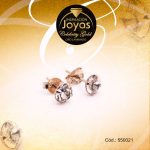 Zarcillo Celebrity Gold Tono Dorado Aleación Circón Trancadero: Mariposa   A: 0,6 cm L: 0,6 cm Solitario - 550021