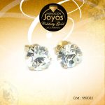 Zarcillo Celebrity Gold Tono Dorado Aleación Circón Trancadero: Mariposa   A: 0,8 cm L: 0,8 cm Solitario - 550022