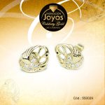 Zarcillo Celebrity Gold Tono Dorado Aleación Micro Circón Trancadero: Mariposa   A: 1 cm L: 1 cm Cisne - 550029