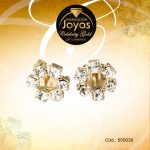 Zarcillo Celebrity Gold Tono Dorado Aleación Circón Trancadero: Mariposa   A: 0,7 cm L: 0,7 cm Flor - 550030