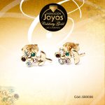 Zarcillo Celebrity Gold Tono Dorado Aleación Circón Trancadero: Mariposa   A: 1 cm L: 1 cm Flor Multi Color - 550036