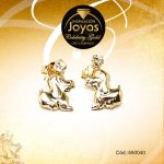 Zarcillo Celebrity Gold Tono Dorado Aleación Circón Trancadero: Mariposa   A: 0,9 cm L: 1,5 cm Perro - 550040