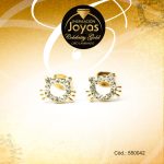 Zarcillo Celebrity Gold Tono Dorado Aleación Micro Circón Trancadero: Mariposa   A: 0,6 cm L: 0,6 cm Gato - 550042