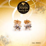 Zarcillo Celebrity Gold Tono Dorado Aleación Circón Trancadero: Mariposa   A: 0,5 cm L: 1 cm Solitario - 550043