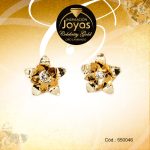 Zarcillo Celebrity Gold Tono Dorado Aleación Circón Trancadero: Mariposa   A: 1,4 cm L: 1,4 cm Flor - 550046