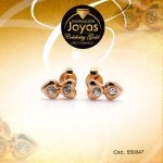 Zarcillo Celebrity Gold Tono Dorado Aleación Circón Trancadero: Mariposa   A: 1 cm L: 0,3 cm Corazón Doble - 550047