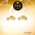 Zarcillo Celebrity Gold Tono Dorado Aleación Circón Trancadero: Mariposa   A: 1,1 cm L: 1,1 cm Estrella - 550049