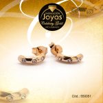 Zarcillo Celebrity Gold Tono Dorado Aleación Circón Trancadero: Mariposa   A: 1 cm L: 0,7 cm Curva - 550051