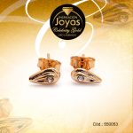 Zarcillo Celebrity Gold Tono Dorado Aleación Circón Trancadero: Mariposa   A: 0,9 cm L: 0,4 cm Gota - 550053