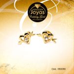 Zarcillo Celebrity Gold Tono Dorado Aleación Circón Trancadero: Mariposa   A: 1 cm L: 1 cm Corazón Flechado - 550058