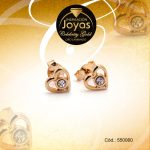 Zarcillo Celebrity Gold Tono Dorado Aleación Circón Trancadero: Mariposa   A: 0,6 cm L: 0,6 cm Corazón - 550060