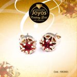 Zarcillo Celebrity Gold Tono Dorado Aleación Piedra Trancadero: Mariposa   A: 0,6 cm L: 0,4 cm Solitario Rojo - 550063