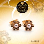 Zarcillo Celebrity Gold Tono Dorado Aleación Perla Trancadero: Mariposa   A: 0,7 cm L: 0,5 cm Flor - 550066