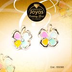 Zarcillo Celebrity Gold Tono Dorado Aleación Esmalte Trancadero: Mariposa   A: 1 cm L: 1,3 cm Trébol Multi Color - 550068