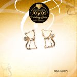 Zarcillo Celebrity Gold Tono Dorado Aleación Esmalte Trancadero: Mariposa   A: 0,8 cm L: 1,2 cm Gato Blanco - 550070