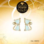 Zarcillo Celebrity Gold Tono Dorado Aleación Esmalte Trancadero: Mariposa   A: 0,8 cm L: 1,2 cm Gato Azul - 550072