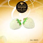 Zarcillo Celebrity Gold Tono Dorado Aleación Perla Trancadero: Mariposa   A: 1 cm L: 1 cm Fresa Blanco - 550075