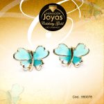 Zarcillo Celebrity Gold Tono Dorado Aleación Esmalte Trancadero: Mariposa   A: 1,4 cm L: 1 cm Mariposa Azul - 550078