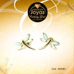 Zarcillo Celebrity Gold Tono Dorado Aleación Esmalte Trancadero: Mariposa   A: 1,1 cm L: 1 cm Libélula Blanco y Azul - 550083