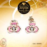 Zarcillo Celebrity Gold Tono Dorado Aleación Esmalte Trancadero: Mariposa   A: 0,7 cm L: 0,7 cm Flor Rosado - 550093