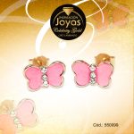 Zarcillo Celebrity Gold Tono Dorado Aleación Esmalte Trancadero: Mariposa   A: 1 cm L: 0,5 cm Mariposa Rosado - 550099