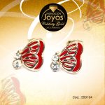 Zarcillo Celebrity Gold Tono Dorado Aleación Esmalte Trancadero: Mariposa   A: 0,8 cm L: 0,9 cm Mariposa Rojo - 550104