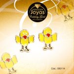 Zarcillo Celebrity Gold Tono Dorado Aleación Esmalte Trancadero: Mariposa   A: 0,7 cm L: 0,9 cm Pollito Amarillo - 550114