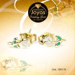 Zarcillo Celebrity Gold Tono Dorado Aleación Esmalte Trancadero: Mariposa   A: 0,4 cm L: 0,9 cm Tulipán Blanco y Verde - 550119