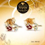 Zarcillo Celebrity Gold Tono Dorado Aleación Esmalte Trancadero: Mariposa   A: 0,4 cm L: 0,9 cm Tulipán Blanco y Rojo - 550120