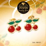 Zarcillo Celebrity Gold Tono Dorado Aleación Esmalte Trancadero: Mariposa   A: 0,7 cm L: 0,7 cm Cereza Rojo y Verde - 550121