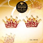 Zarcillo Celebrity Gold Tono Dorado Aleación Esmalte Trancadero: Mariposa   A: 0,7 cm L: 0,7 cm Corona Rojo - 550149