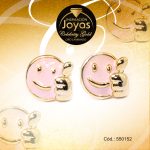 Zarcillo Celebrity Gold Tono Dorado Aleación Esmalte Trancadero: Mariposa   A: 0,8 cm L: 0,8 cm Carita Rosado - 550152