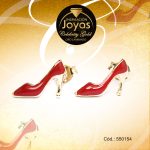 Zarcillo Celebrity Gold Tono Dorado Aleación Esmalte Trancadero: Mariposa   A: 1,2 cm L: 1,2 cm Tacón Rojo - 550154