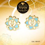 Zarcillo Celebrity Gold Tono Dorado Aleación Esmalte Trancadero: Mariposa   A: 0,9 cm L: 0,9 cm Sol Blanco y Azul - 550157