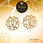 Zarcillo Celebrity Gold Tono Dorado Aleación Esmalte Trancadero: Mariposa   A: 0,9 cm L: 0,9 cm Sol Blanco y Rosado - 550158