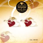 Zarcillo Celebrity Gold Tono Dorado Aleación Esmalte Trancadero: Mariposa   A: 1,2 cm L: 0,6 cm Corazón Doble Rojo y Blanco - 550164