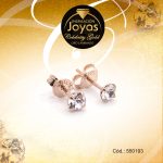 Zarcillo Celebrity Gold Tono Dorado Aleación Circón Trancadero: Mariposa   A: 0,5 cm L: 0,3 cm Solitario - 550193