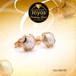 Zarcillo Celebrity Gold Tono Dorado Aleación Perla Trancadero: Mariposa   A: 0,9 cm L: 0,4 cm Solitario - 550195